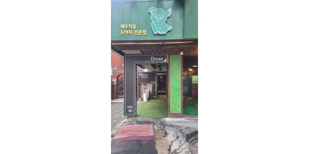 <div style='font-size:1.2em;display:none;'>.</div>